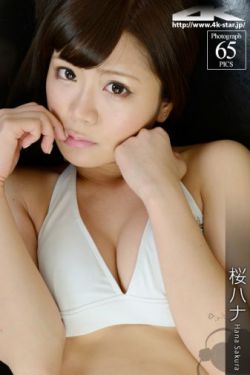 一眉道姑